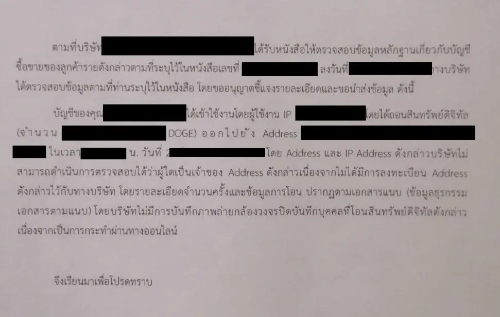 2.jpg 2.jpg