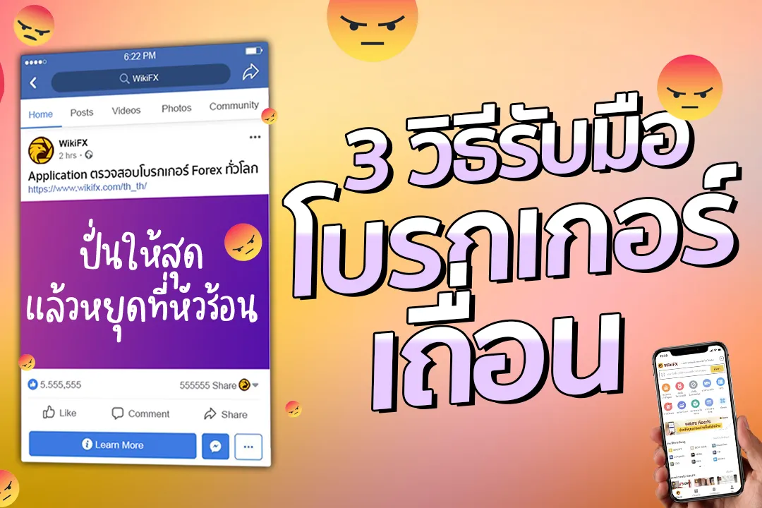 เหรียญ2222.jpg เหรียญ2222.jpg