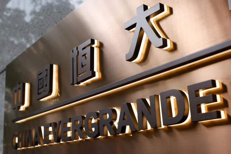 EvergrandeGroup_800x533_L_1633293976.jpeg EvergrandeGroup_800x533_L_1633293976.jpeg