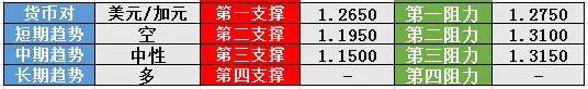 9.png 9.png