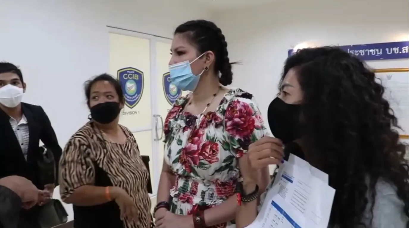 อดีตมิสซิสยูนิเวิร์ส 