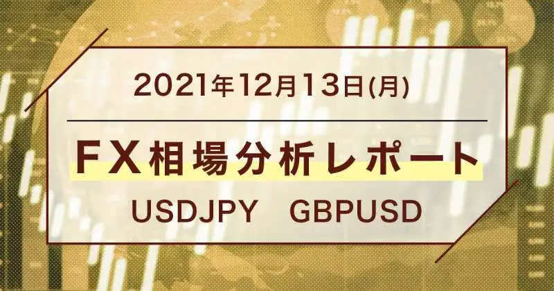 wikifx 