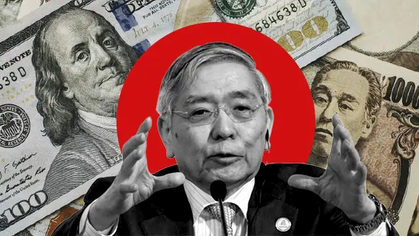 日本央行将注资620亿美元以应对短期利率的上升
