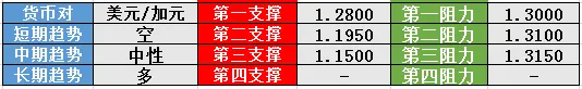 9.png 9.png