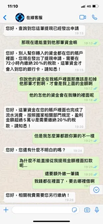 結論 image.png