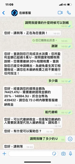 結論 image.png