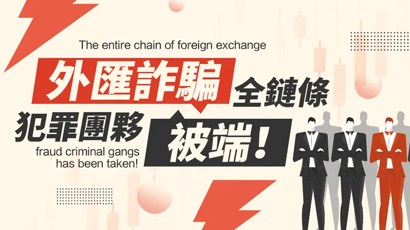 文章头图 文章头图