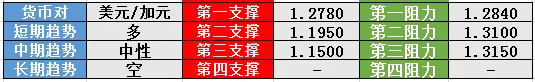 9.png 9.png