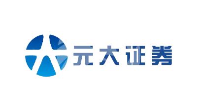 元大证券介绍