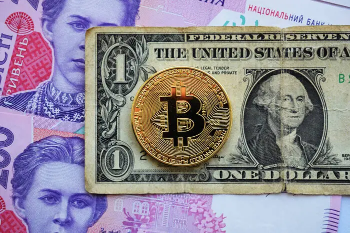 z13bitcoin.jpg z13bitcoin.jpg