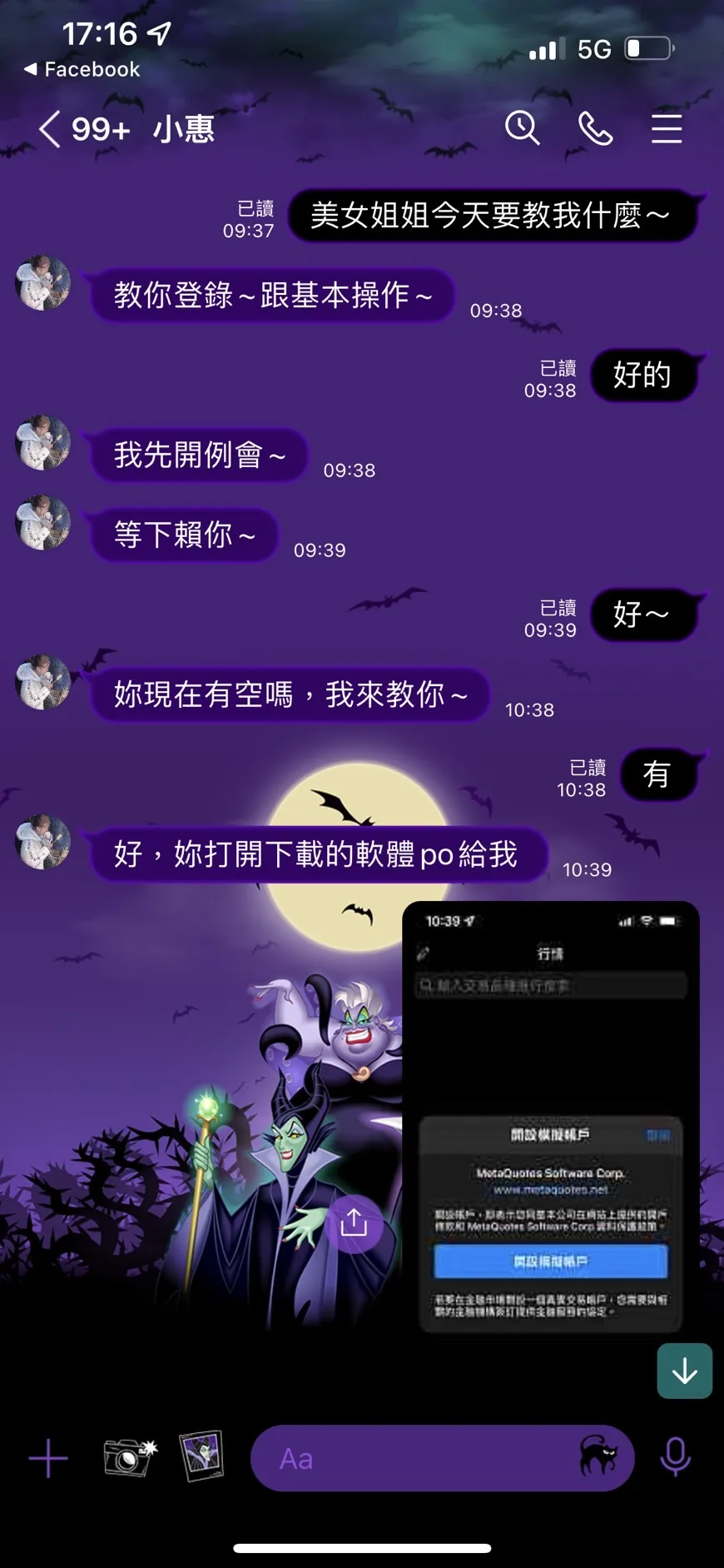 11.png 11.png