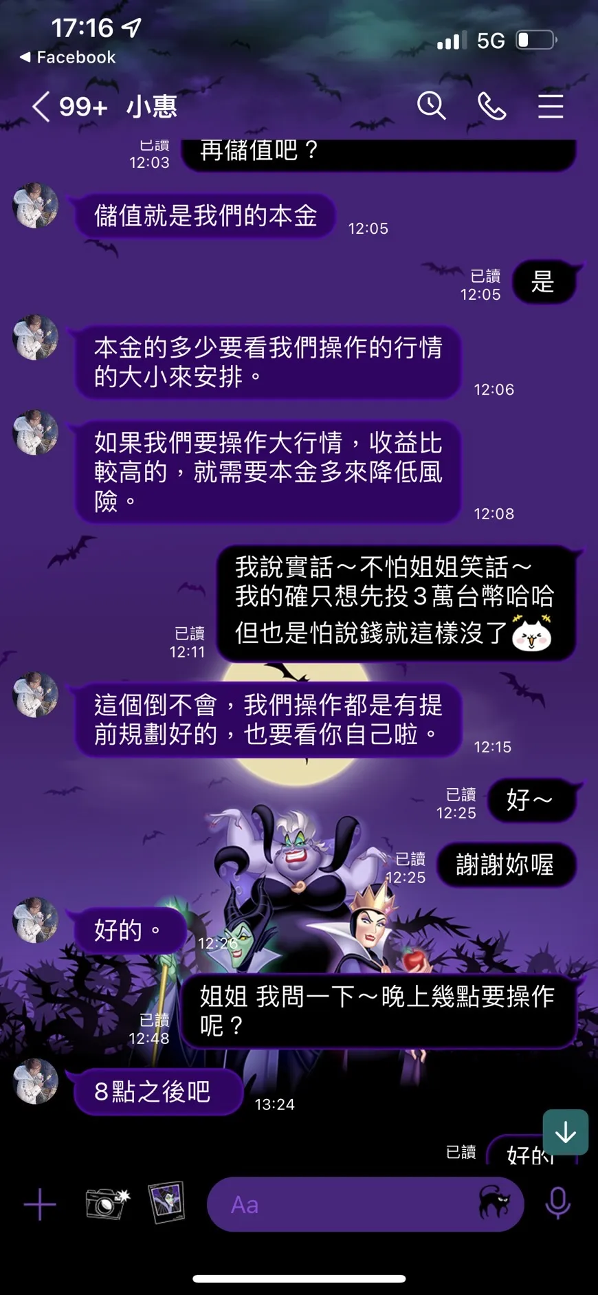 12.png 12.png
