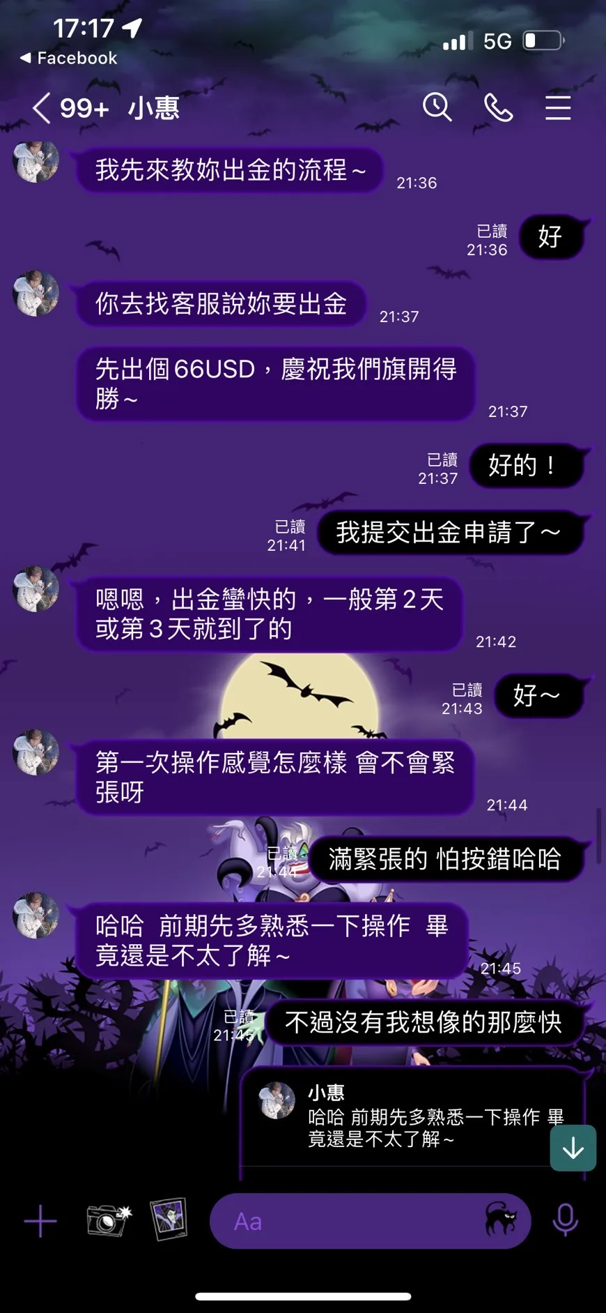 13.png 13.png