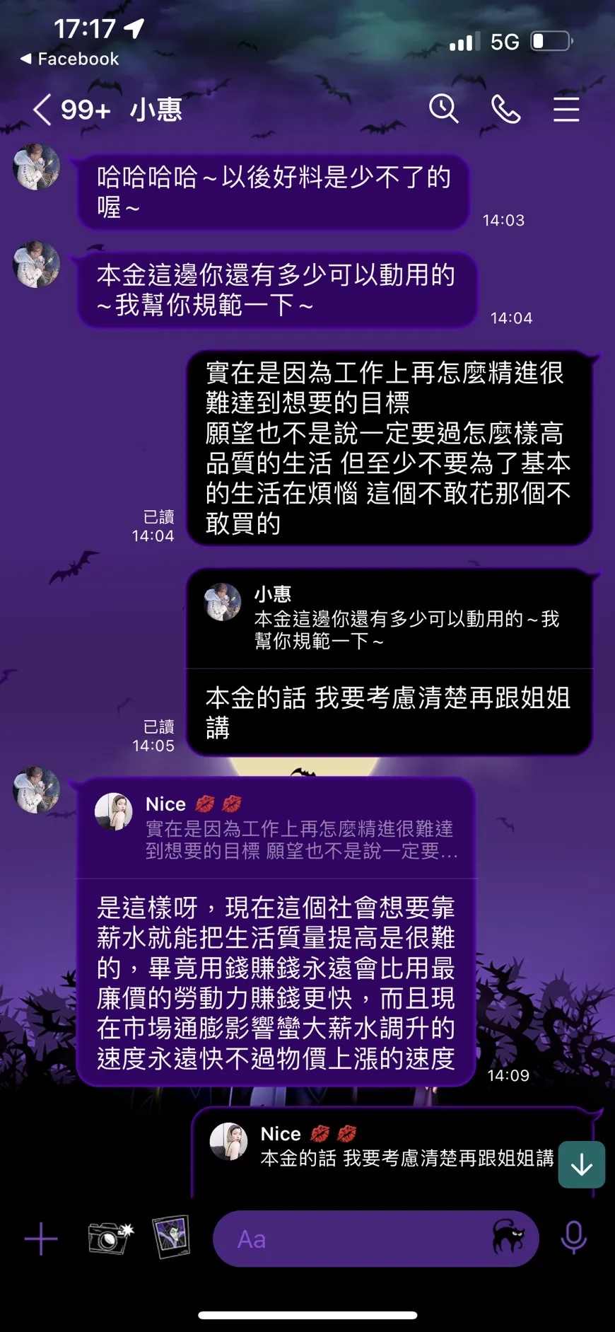 14.png 14.png
