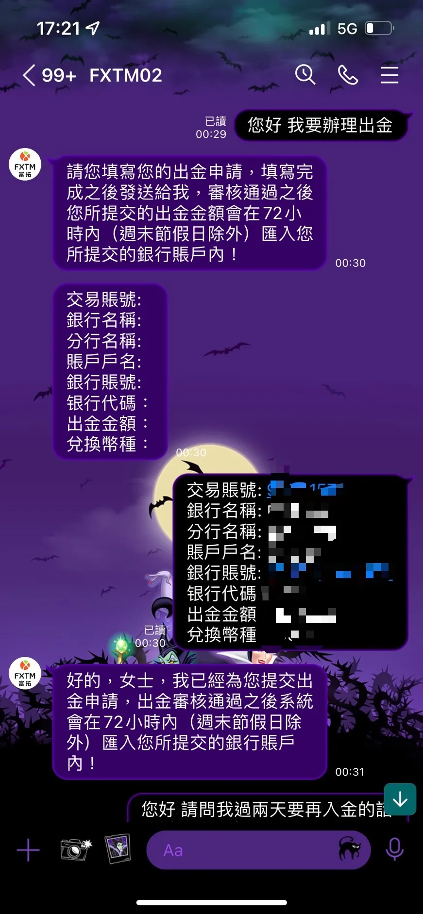 18.png 18.png
