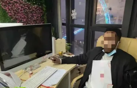 受害者達3000人，這個跨國外匯殺豬盤被端了！
