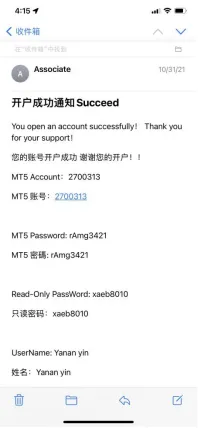 警惕殺豬盤ASSOCIATE 警惕殺豬盤ASSOCIATE