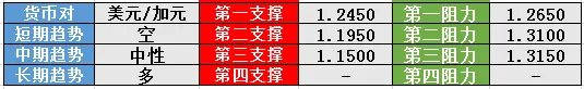 9.png 9.png