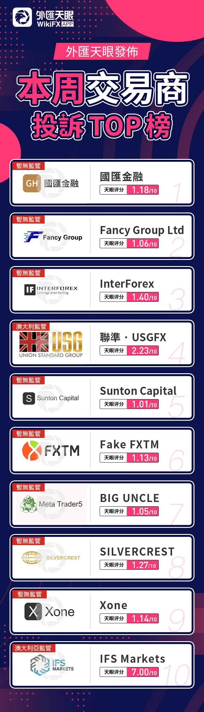 114綁.jpg