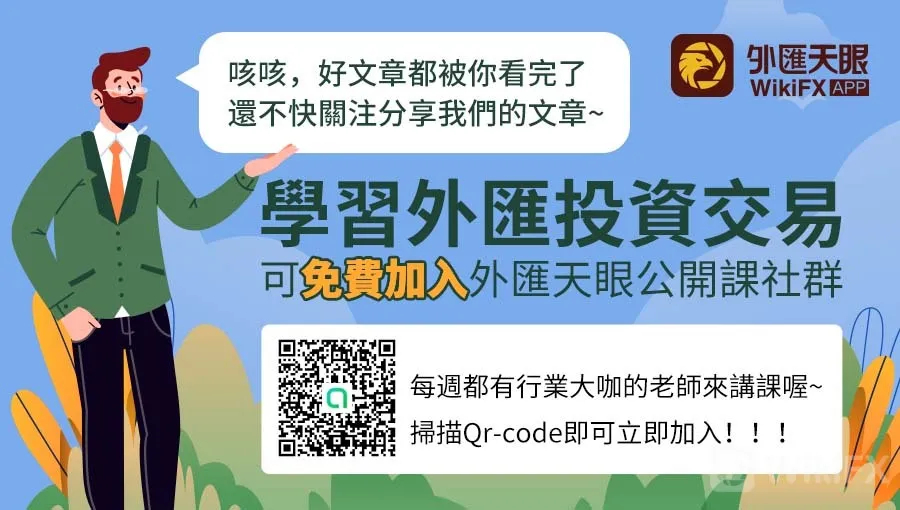 文末放的.jpg 文末放的.jpg