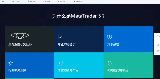 網路遇熱心同行?小心陷阱! 網路遇熱心同行?小心陷阱!