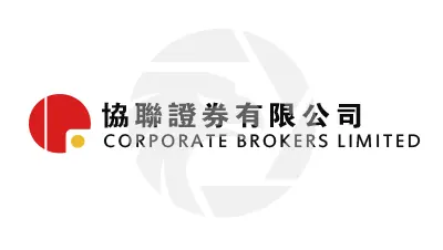 協聯證券介紹 
