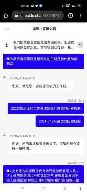 12月審核4.jpg 12月審核4.jpg