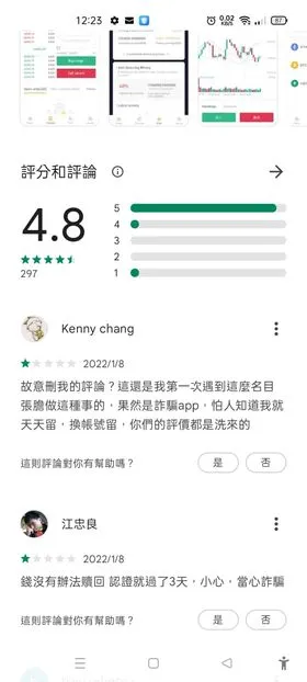 評論1.jpg 評論1.jpg