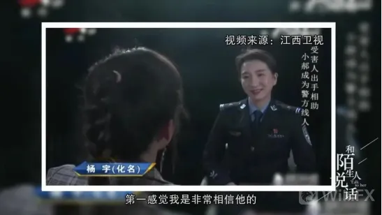 緬北殺豬盤狗推親述誤入詐騙集團那些事 緬北殺豬盤狗推親述誤入詐騙集團那些事