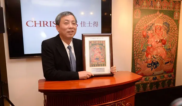 劉益謙以1.7億美元拍下《斜躺的裸女》 圖片