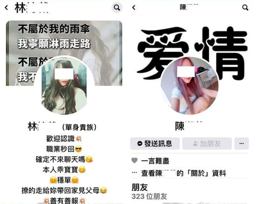 圖1.png