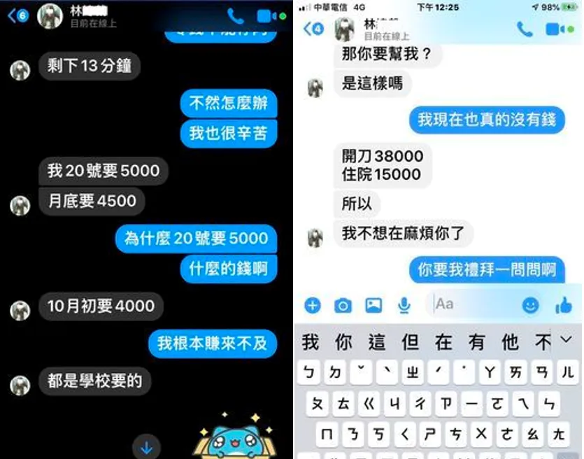 圖2.png