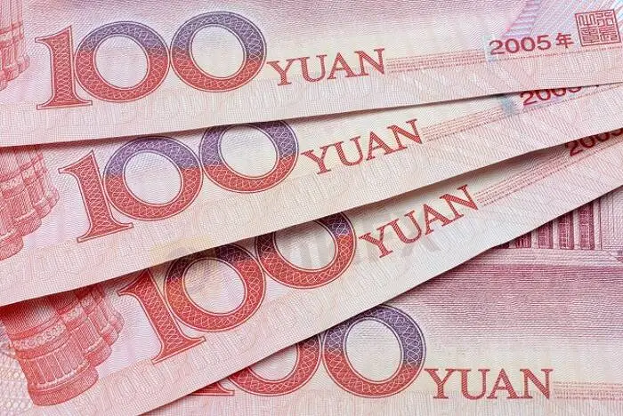 Yuan-1.jpeg