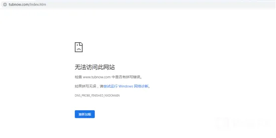 首席分析師?金融教授?真不能成為投資的理由！