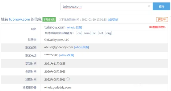 首席分析師?金融教授?真不能成為投資的理由！