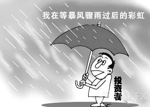 如何避免炒外汇爆仓?外汇爆仓怎么补救 如何避免炒外汇爆仓?外汇爆仓怎么补救