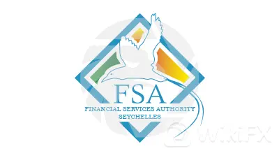 塞舌尔(FSA)监管 - 塞舌尔金融服务管理局