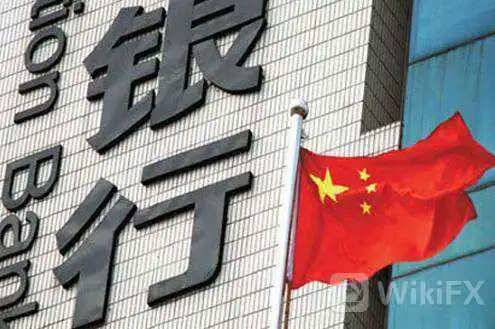 银行间怎样进行外汇集中竞价 银行间怎样进行外汇集中竞价