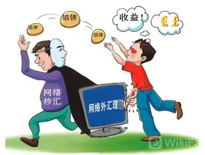 外汇开户要求需要什么条件?怎么判断外汇交易平台真假?