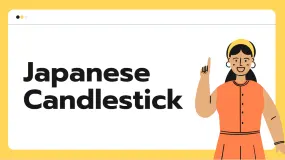 รูปแบบแท่งเทียนคู่ (Candlestick Chart Patterns)