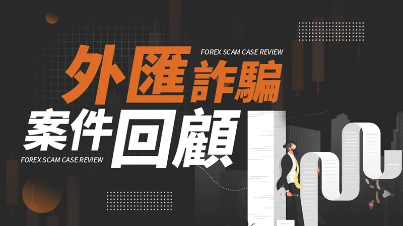 文章头图 文章头图