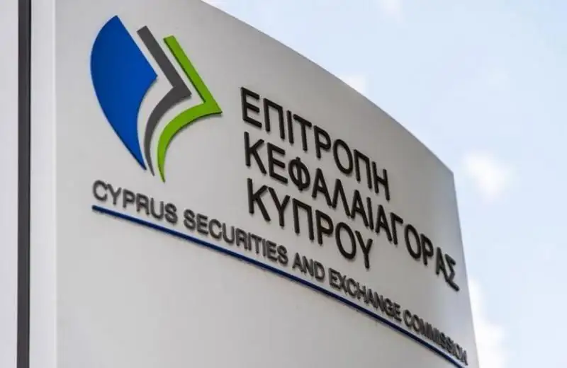 CySEC Blacklists Four More Forex and Investment Websites