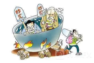 什么是炒外汇爆仓?