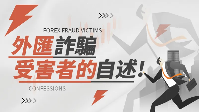 文章头图 文章头图