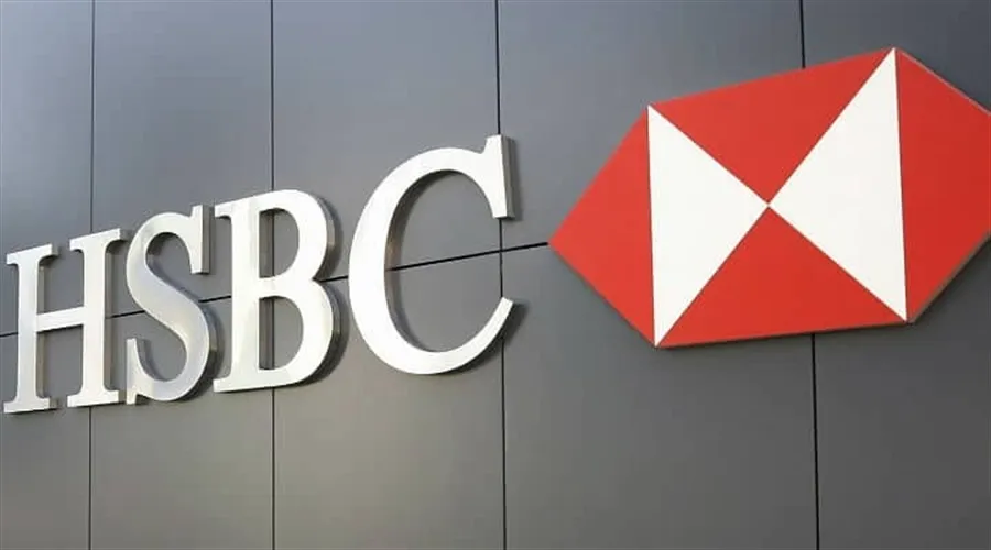 HSBC HSBC