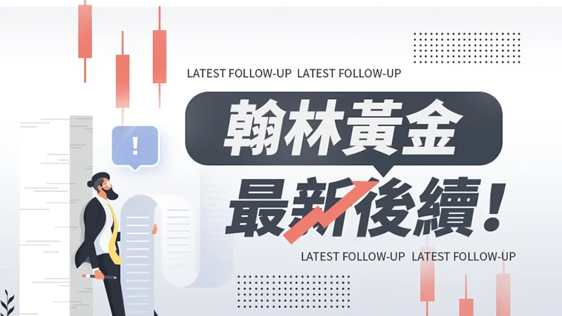文章头图 文章头图