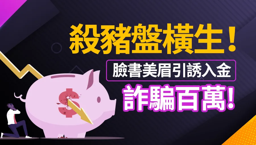 臉輸美眉引誘入.jpeg 臉輸美眉引誘入.jpeg