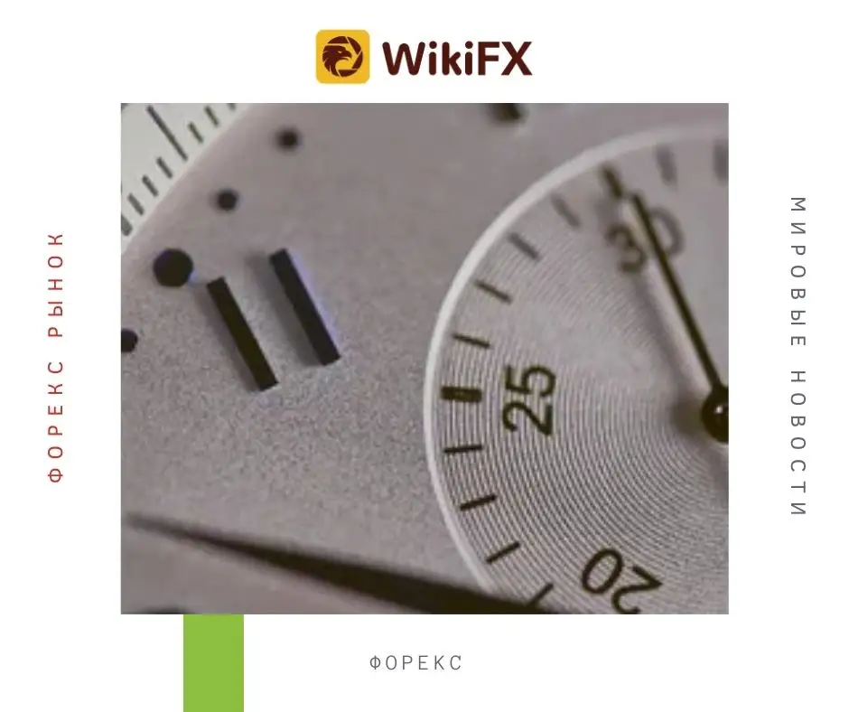 FxPro снизил спреды и расширил часы торговли рублем