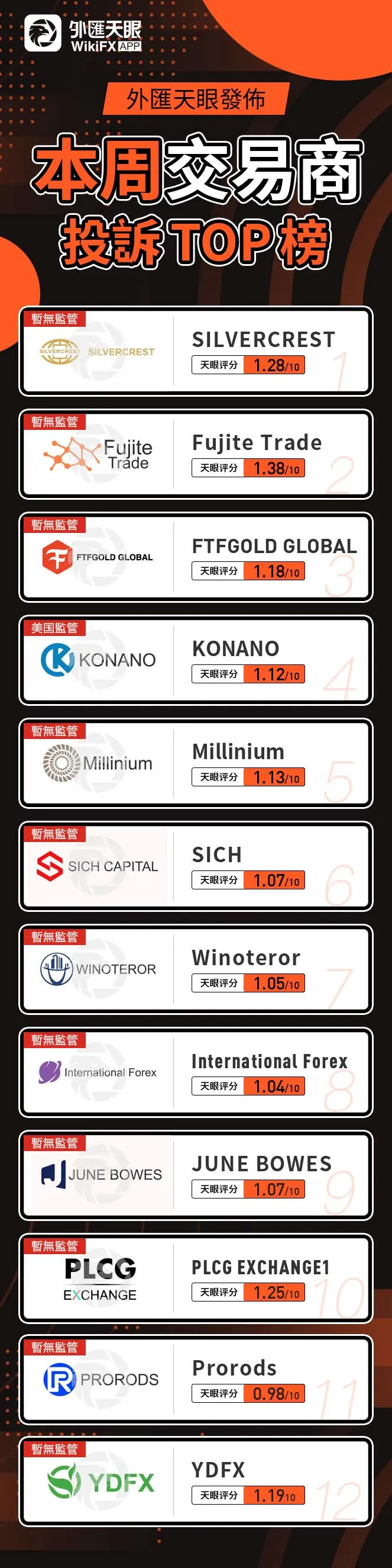 綁1.jpeg