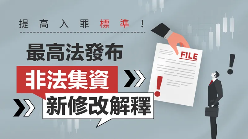 文章头图 文章头图